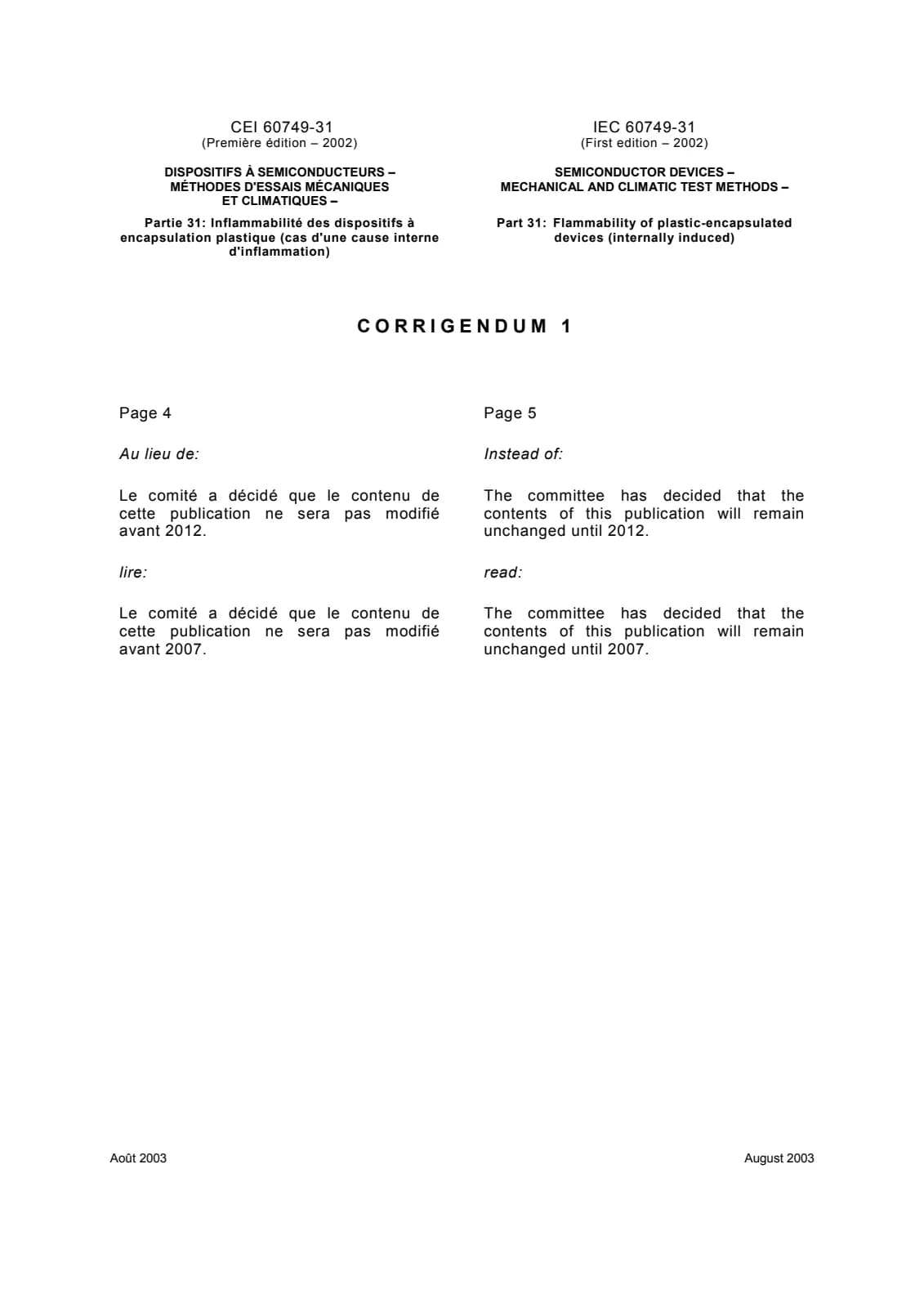 Первая страница стандарта IEC 60749-31:2002