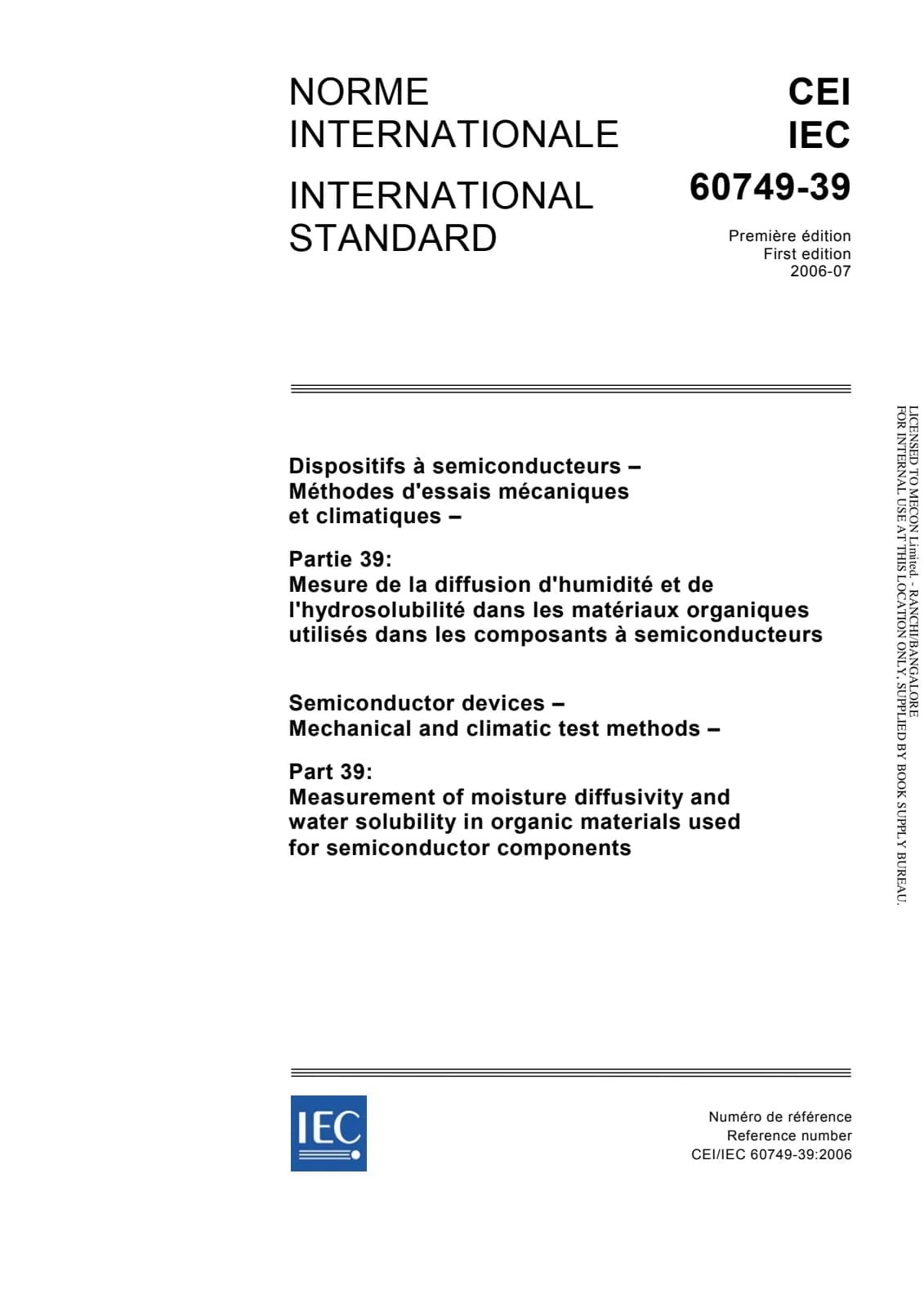 Первая страница стандарта IEC 60749-39:2006