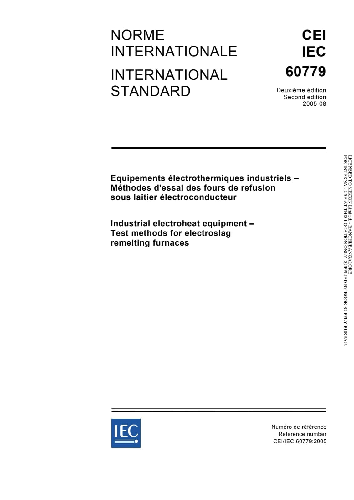 Первая страница стандарта IEC 60779:2005