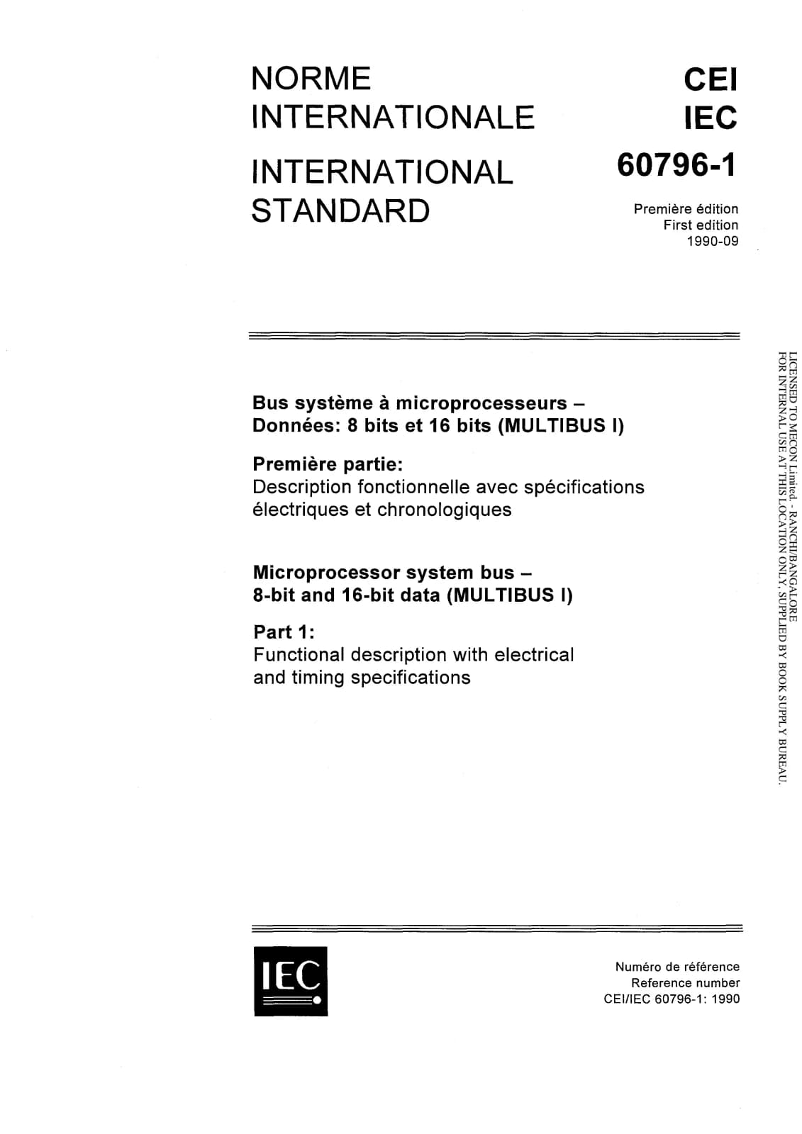 Первая страница стандарта IEC 60796-1:1990