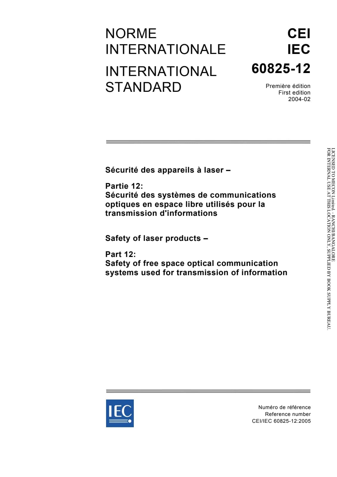Первая страница стандарта IEC 60825-12:2004