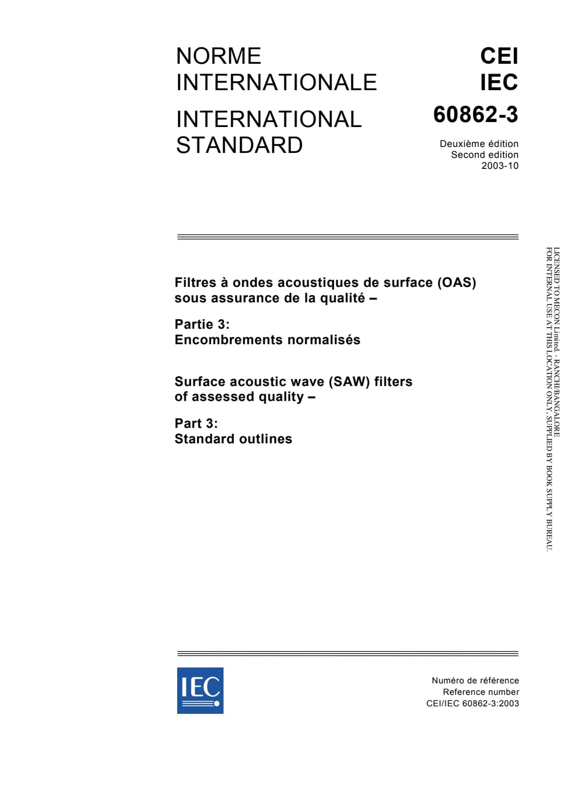 Первая страница стандарта IEC 60862-3:2003