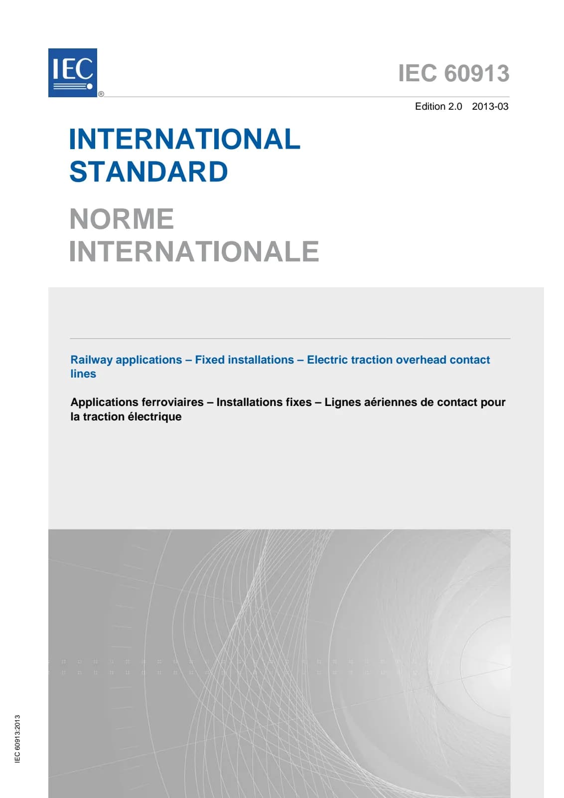 Первая страница стандарта IEC 60913:2013