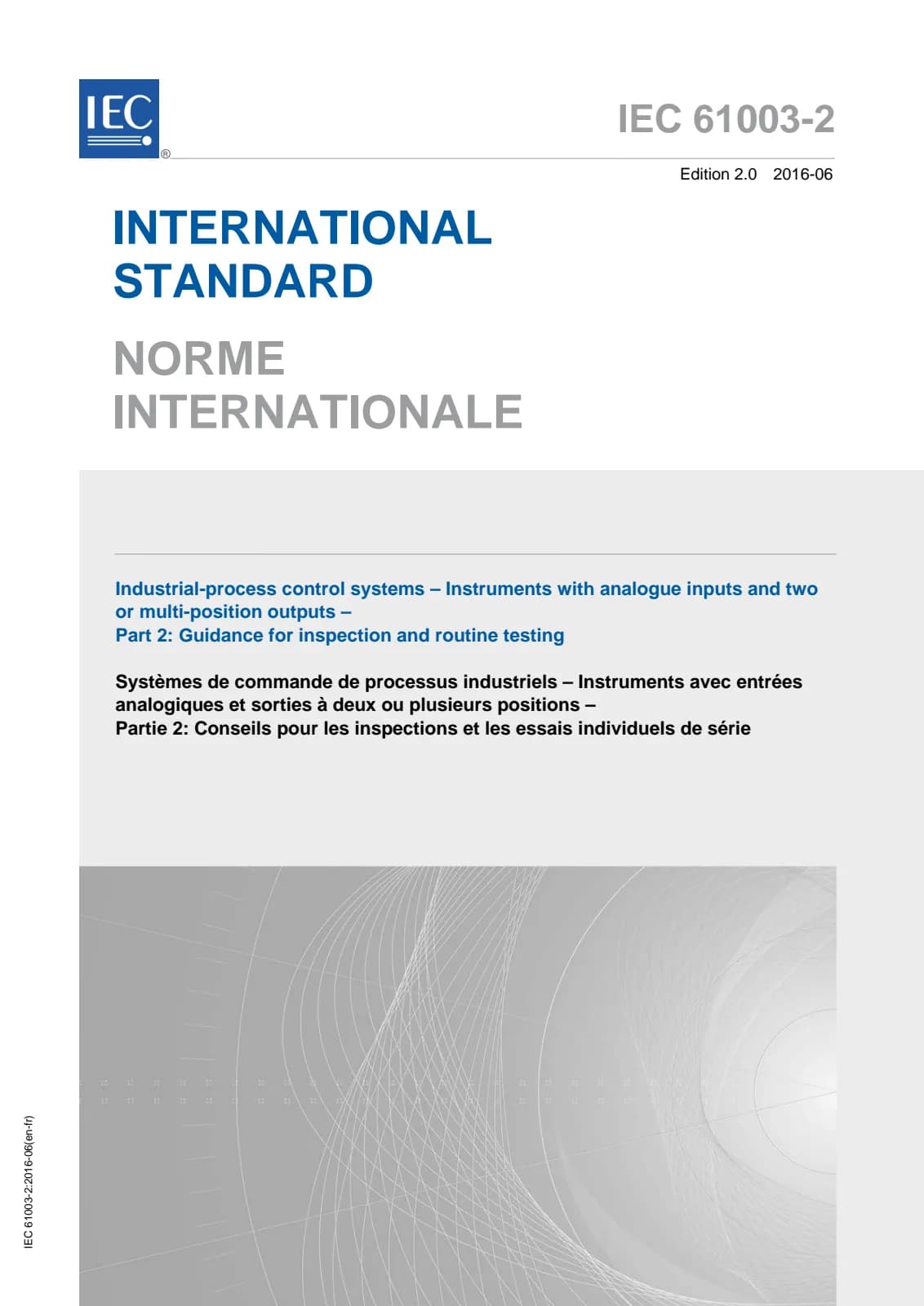 Первая страница стандарта IEC 61003-2:2016