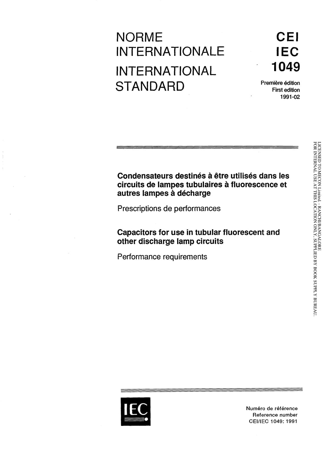 Первая страница стандарта IEC 61049:1991