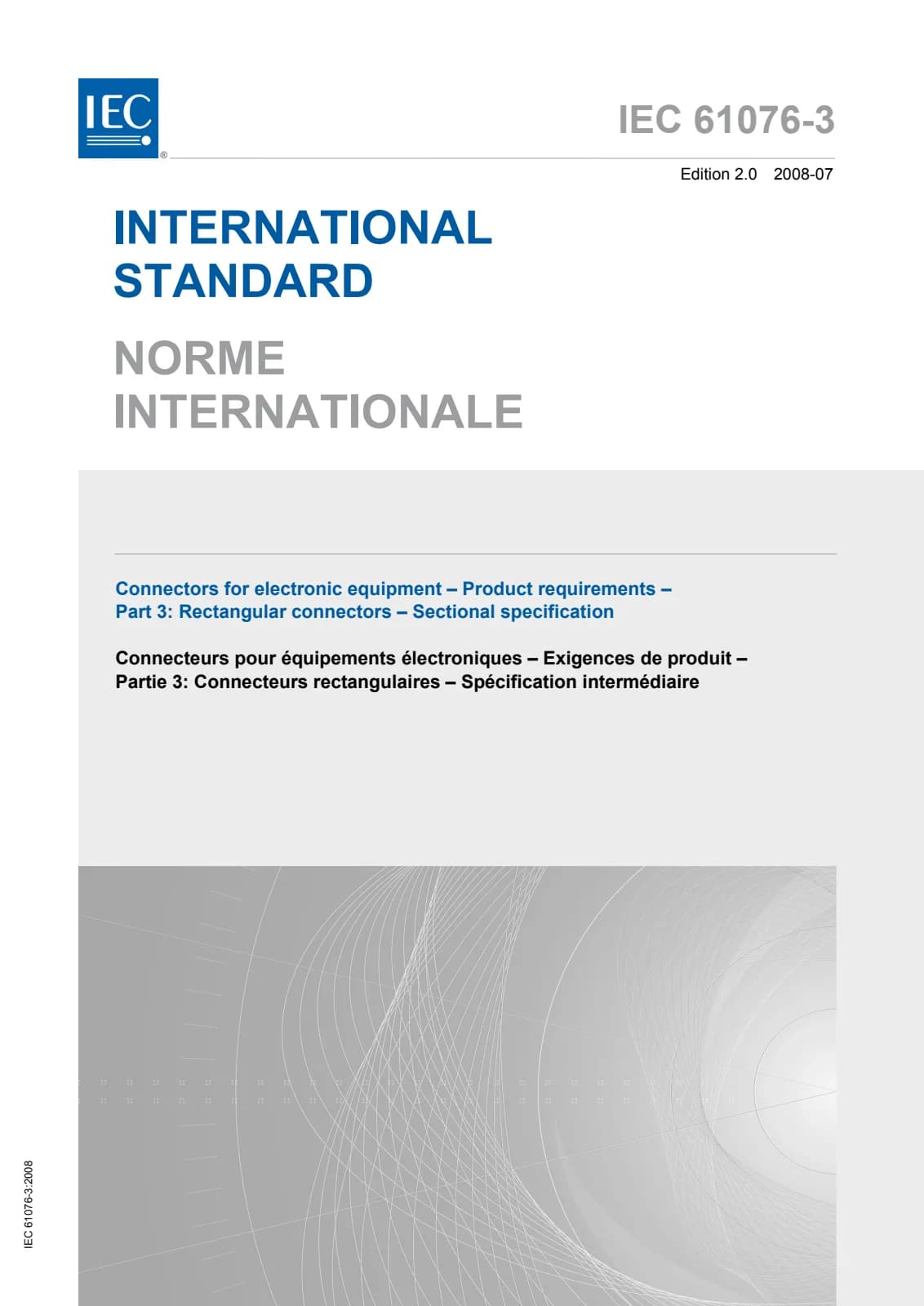 Первая страница стандарта IEC 61076-3:2008