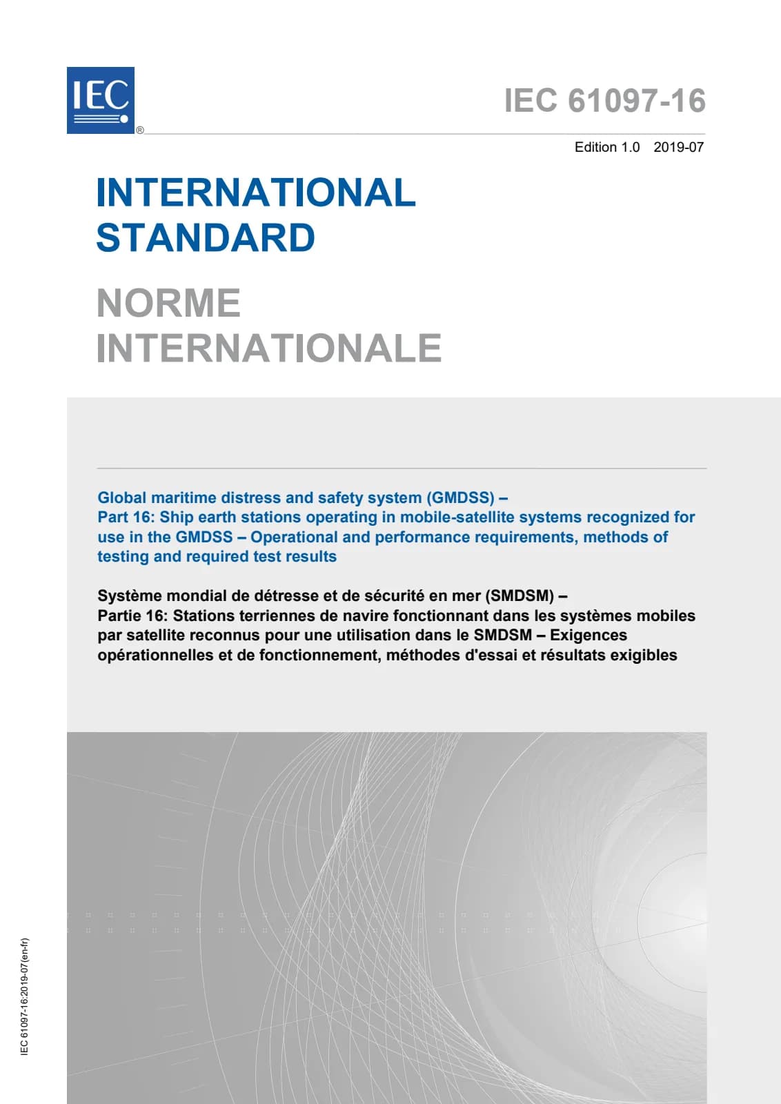 Первая страница стандарта IEC 61097-16:2019