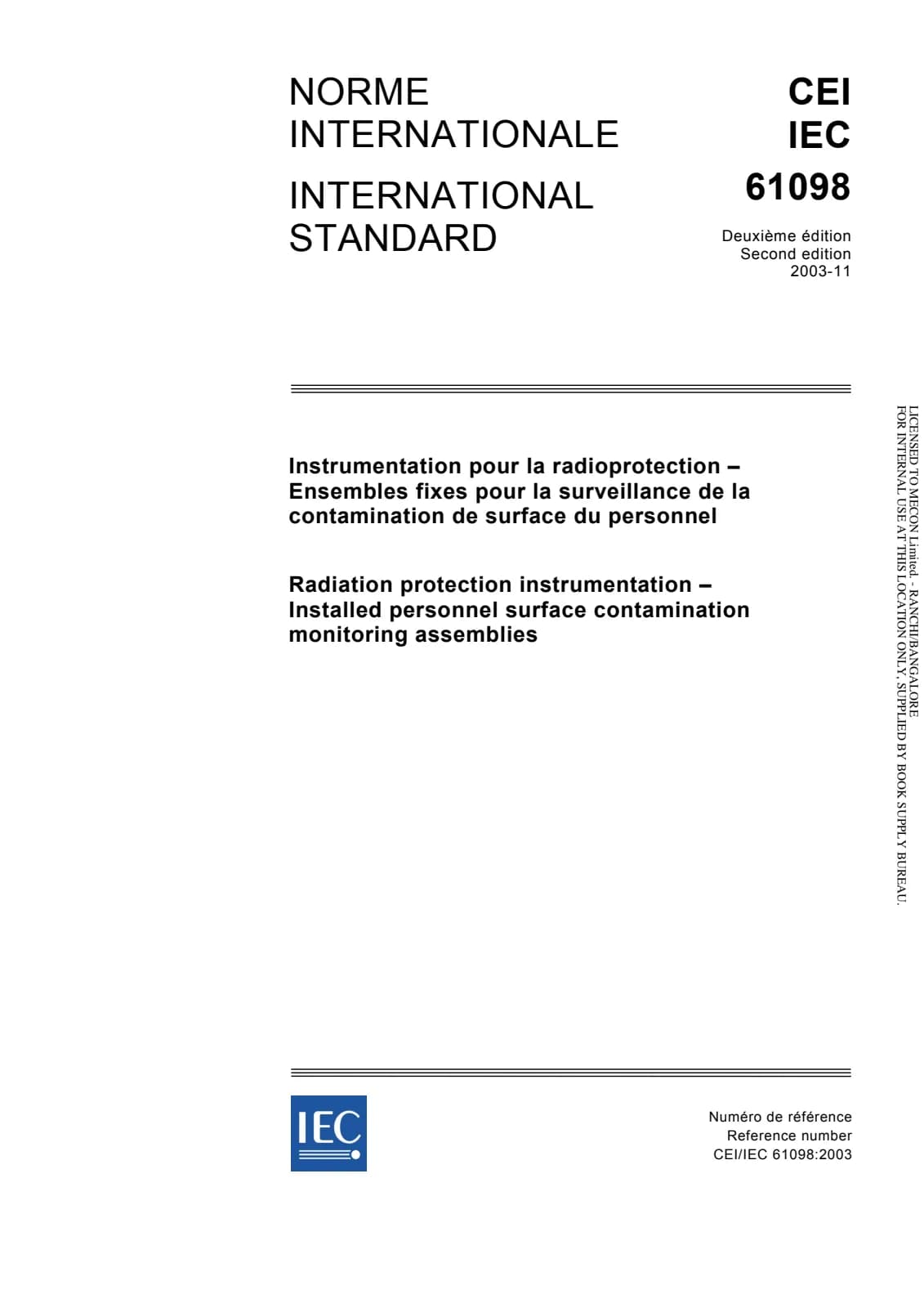 Первая страница стандарта IEC 61098:2003