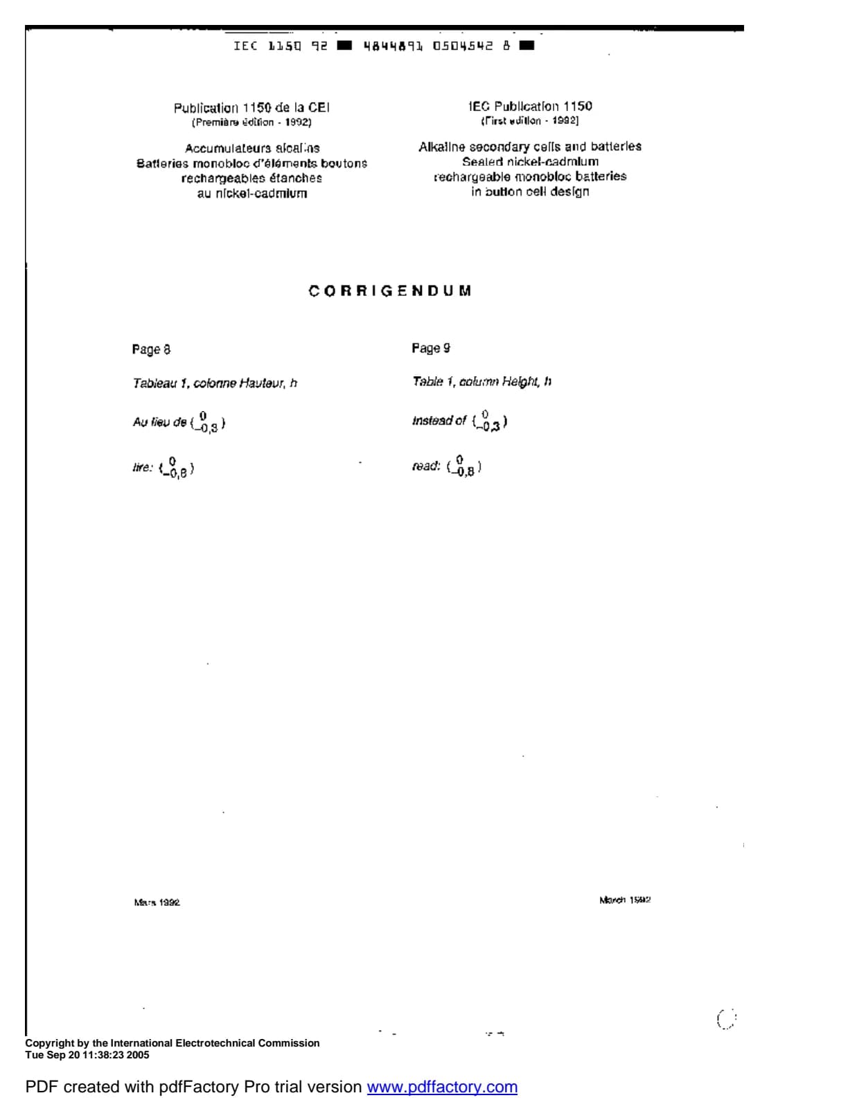 Первая страница стандарта IEC 61150:1992