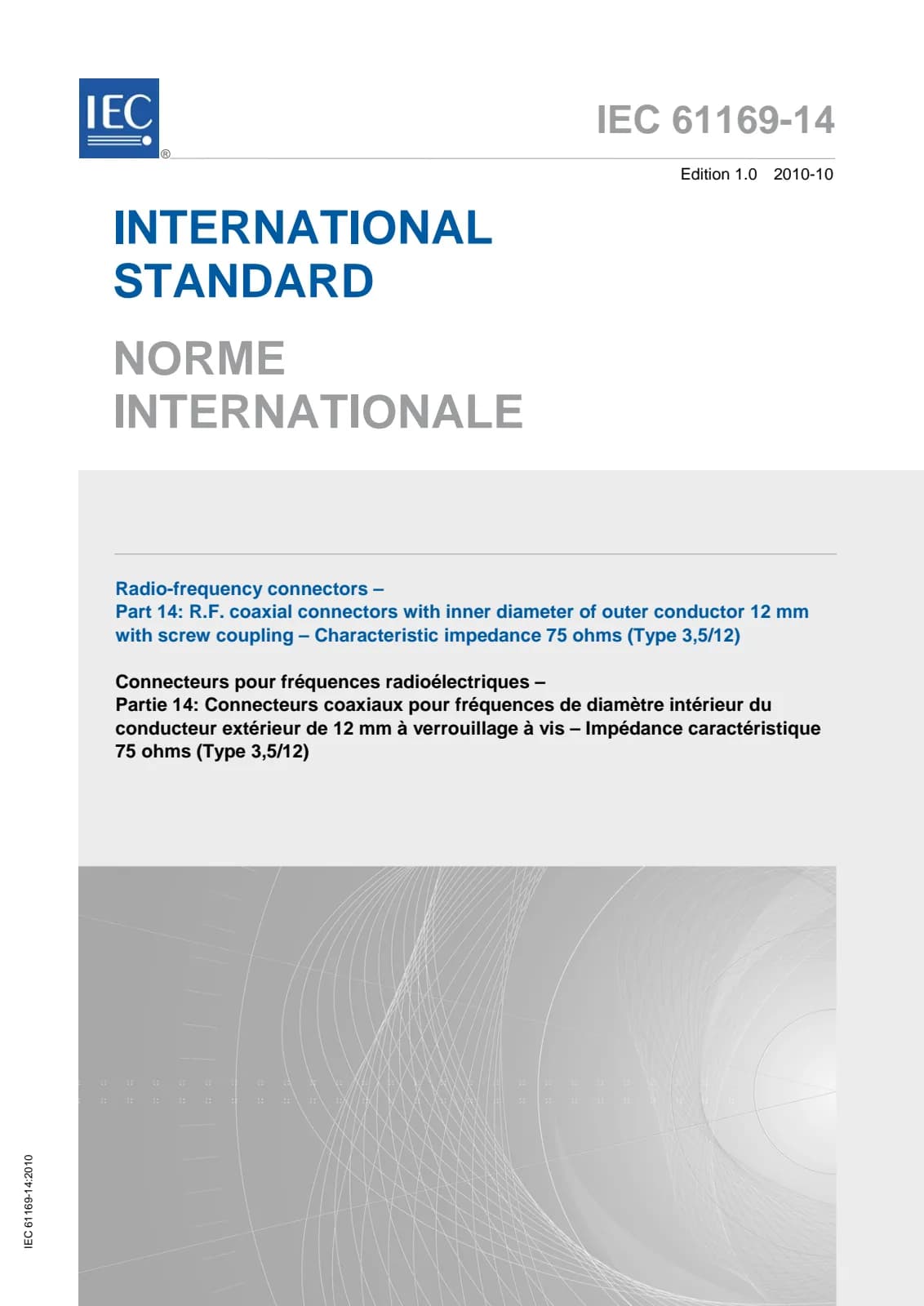 Первая страница стандарта IEC 61169-14:2010