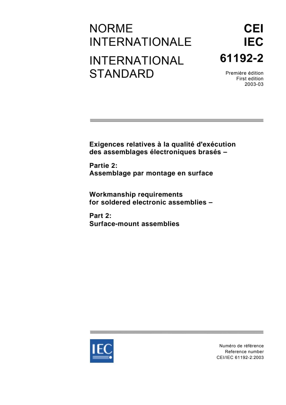 Первая страница стандарта IEC 61192-2:2003