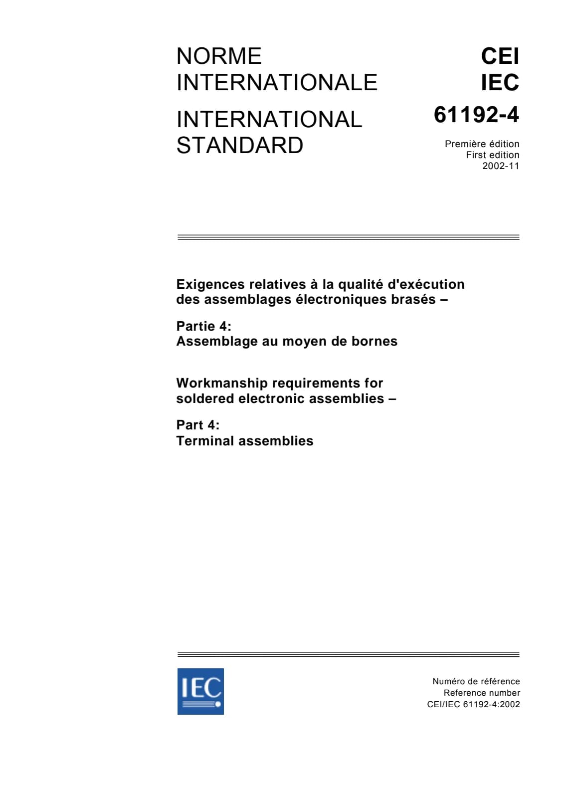 Первая страница стандарта IEC 61192-4:2002