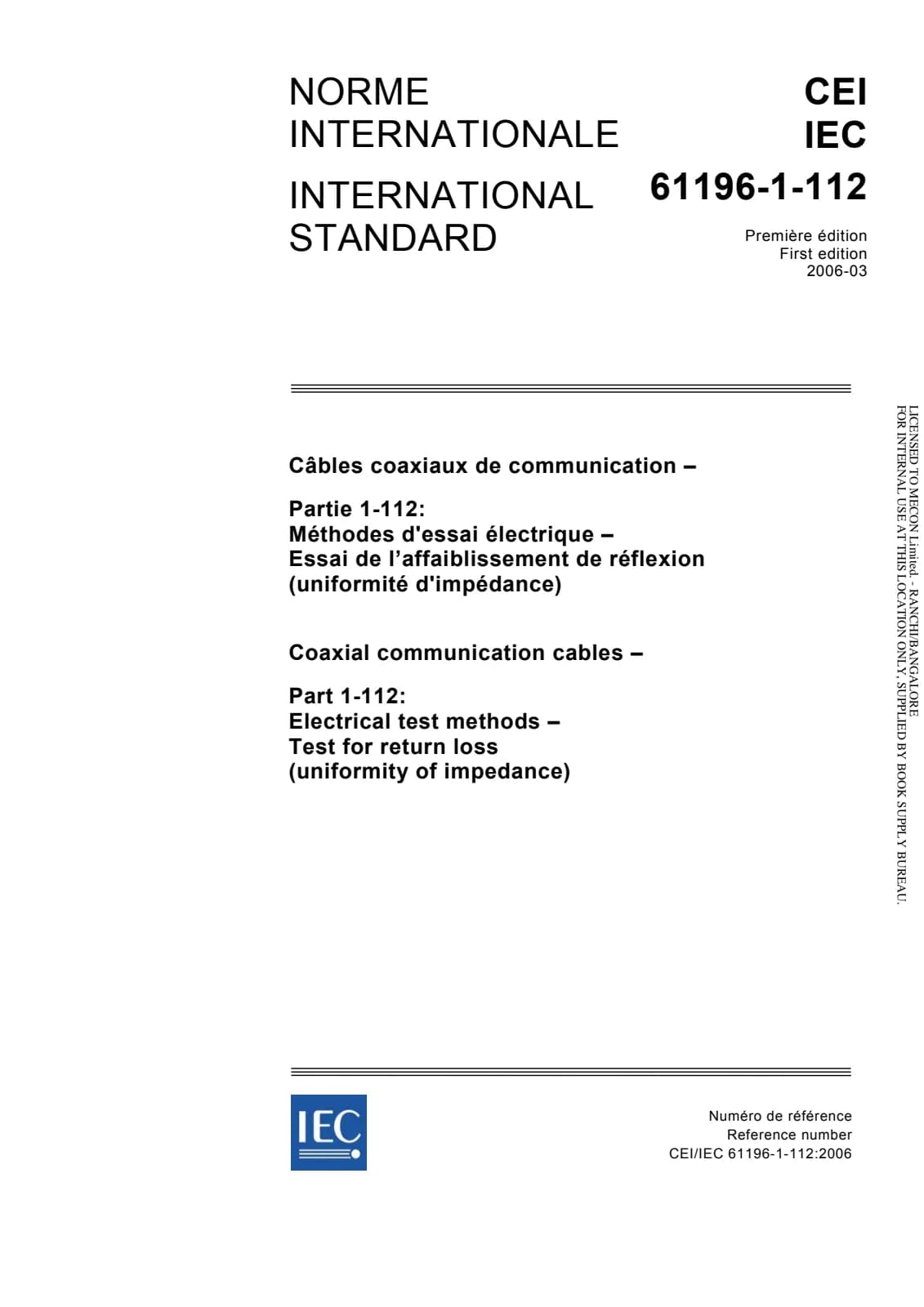 Первая страница стандарта IEC 61196-1-112:2006