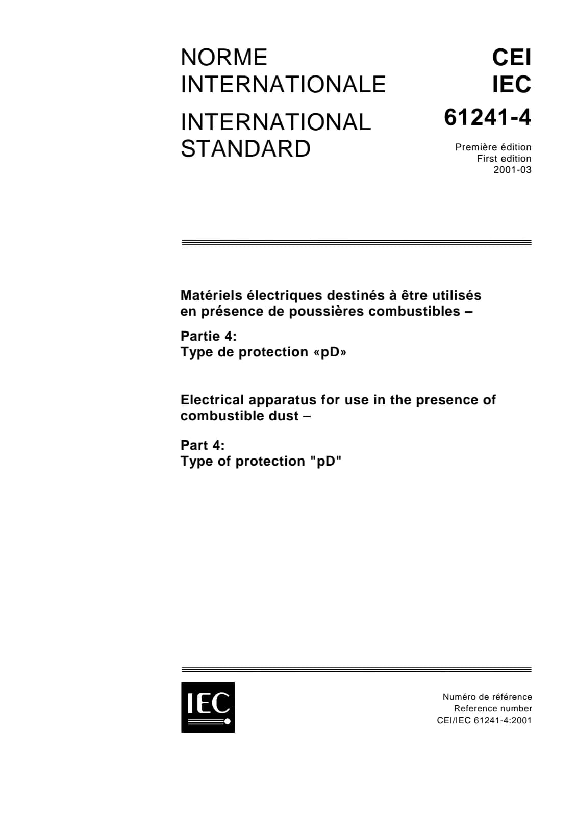 Первая страница стандарта IEC 61241-4:2001