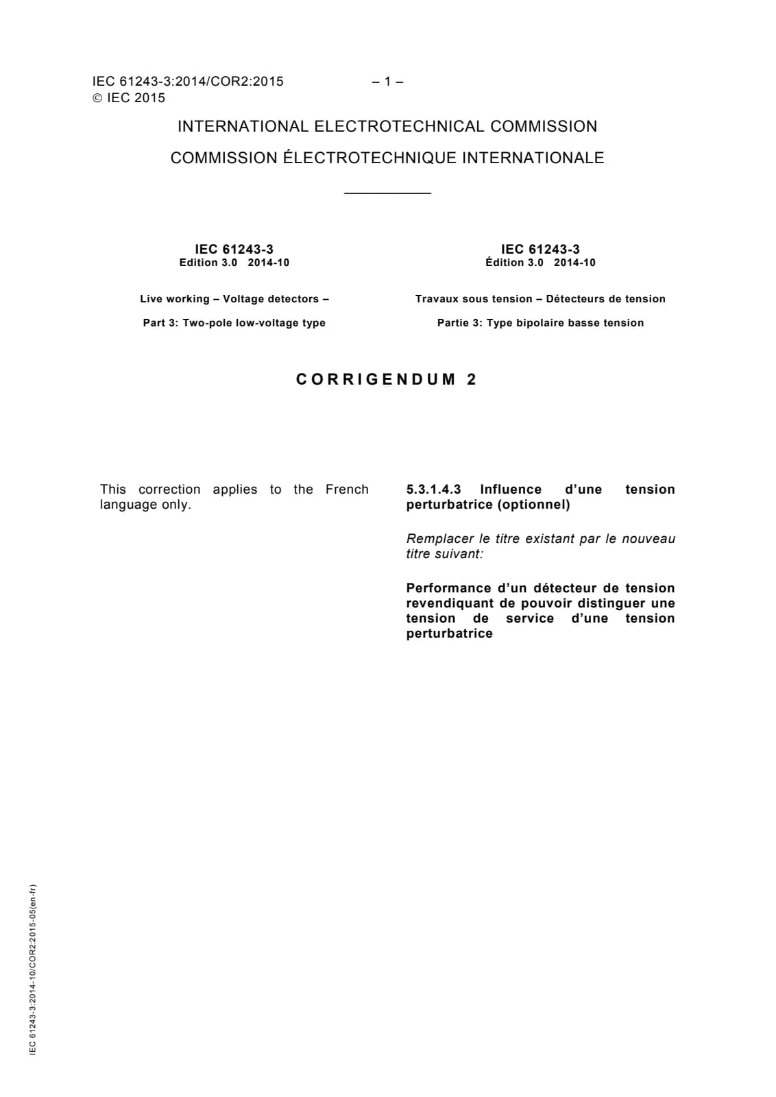 Первая страница стандарта IEC 61243-3:2014/COR2:2015