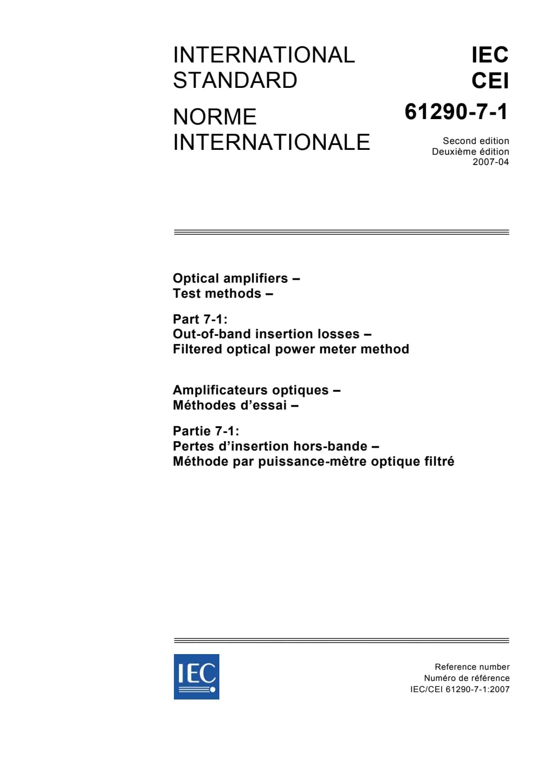 Первая страница стандарта IEC 61290-7-1:2007