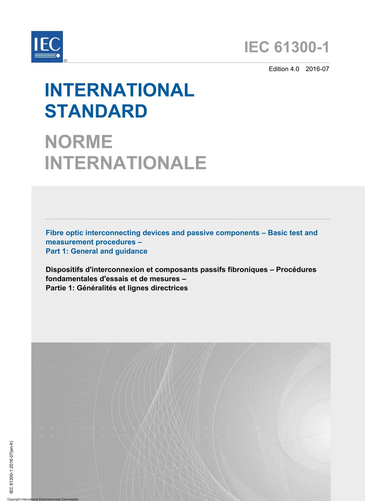 Первая страница стандарта IEC 61300-1:2016