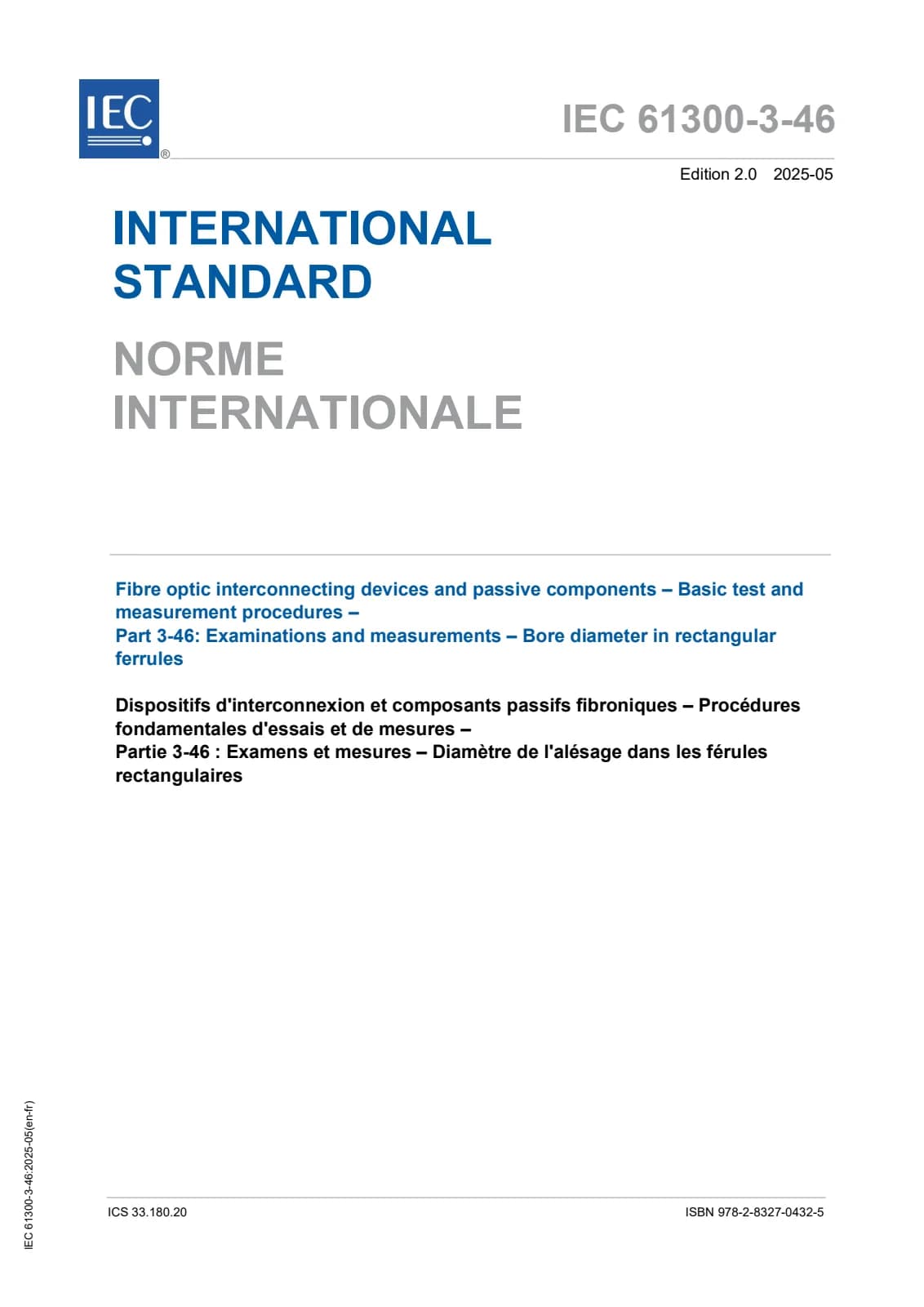 Первая страница стандарта IEC 61300-3-46:2025