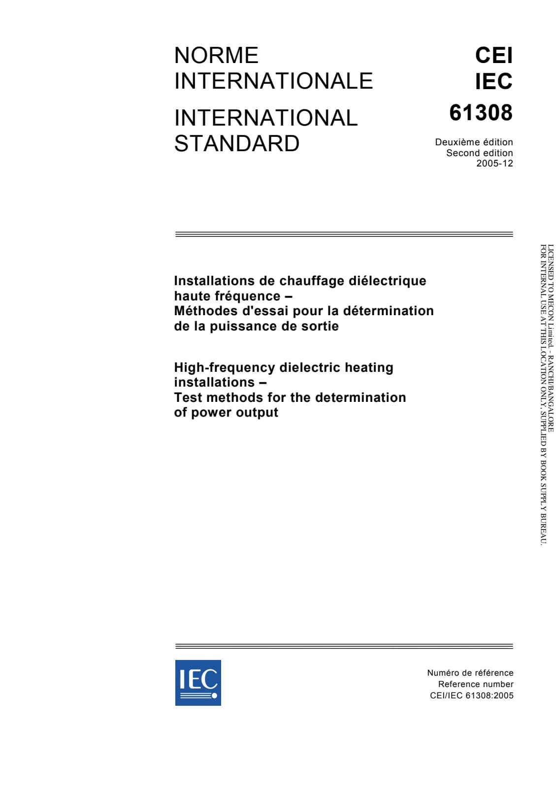 Первая страница стандарта IEC 61308:2005