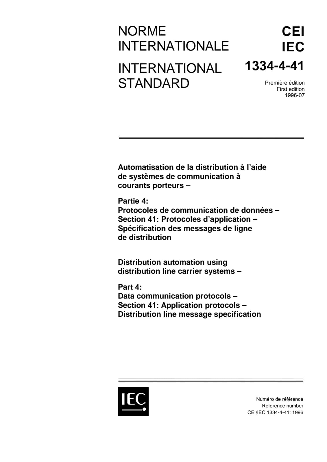 Первая страница стандарта IEC 61334-4-41:1996