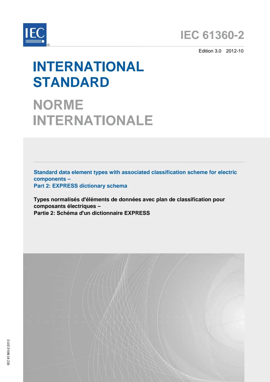 Первая страница стандарта IEC 61360-2:2012