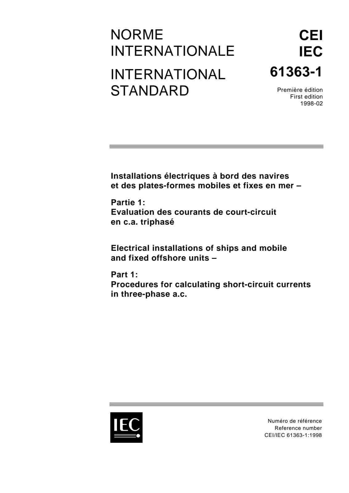 Первая страница стандарта IEC 61363-1:1998