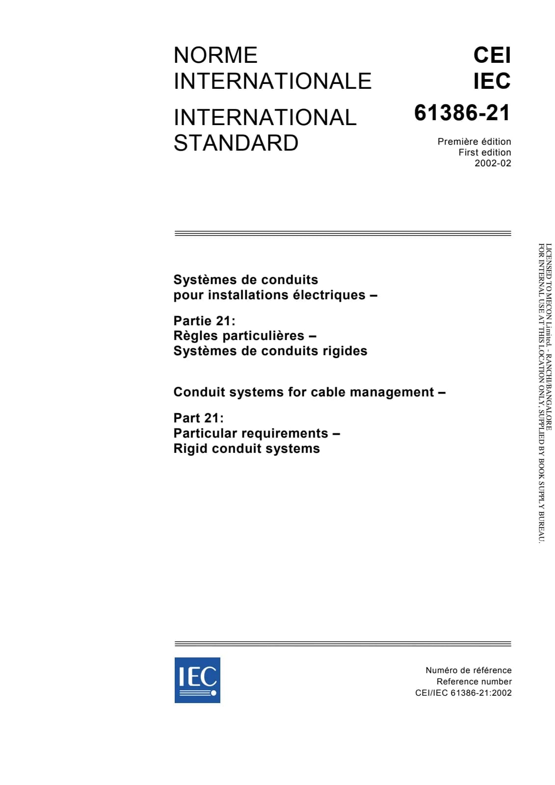 Первая страница стандарта IEC 61386-21:2002