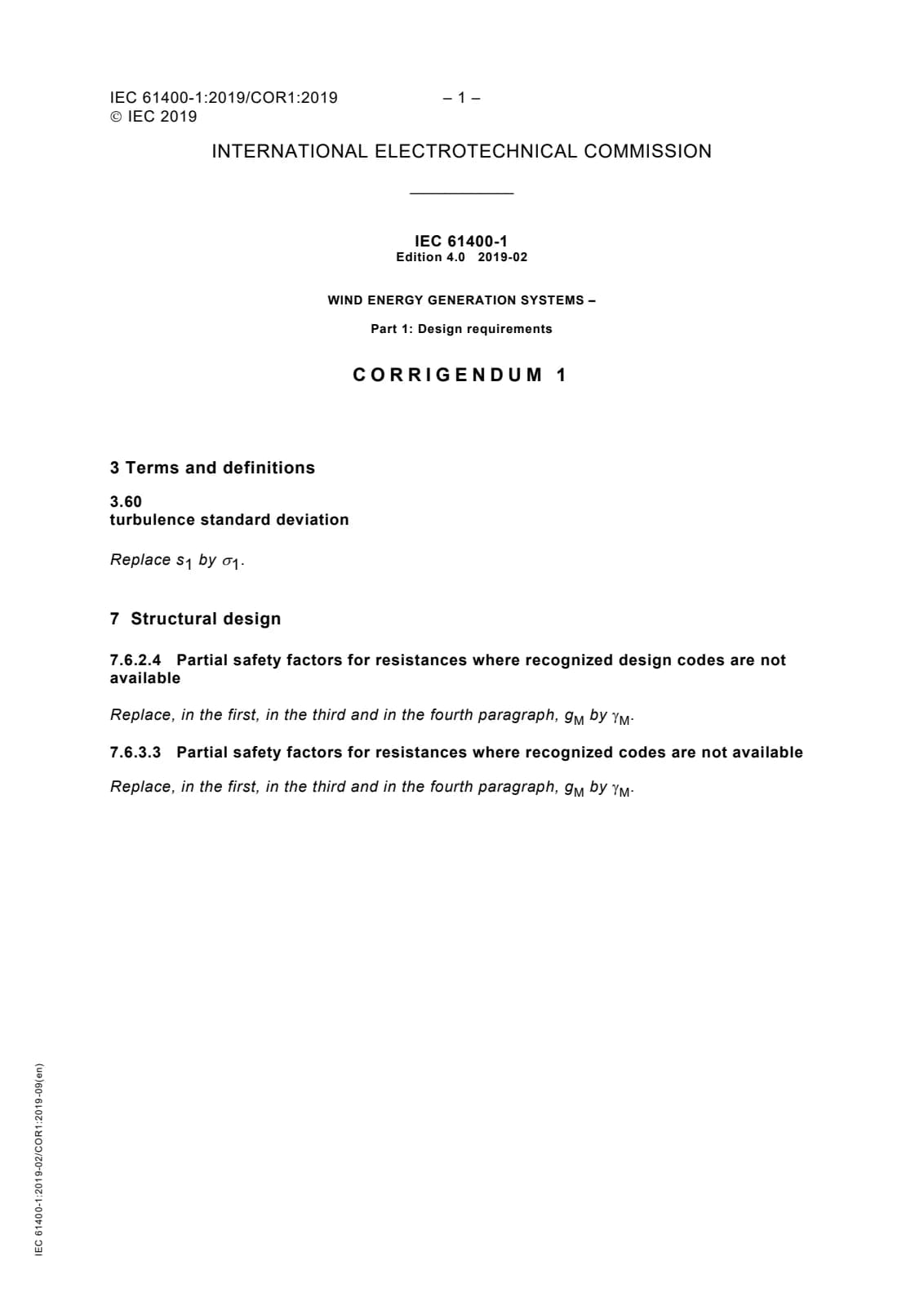 Первая страница стандарта IEC 61400-1:2019