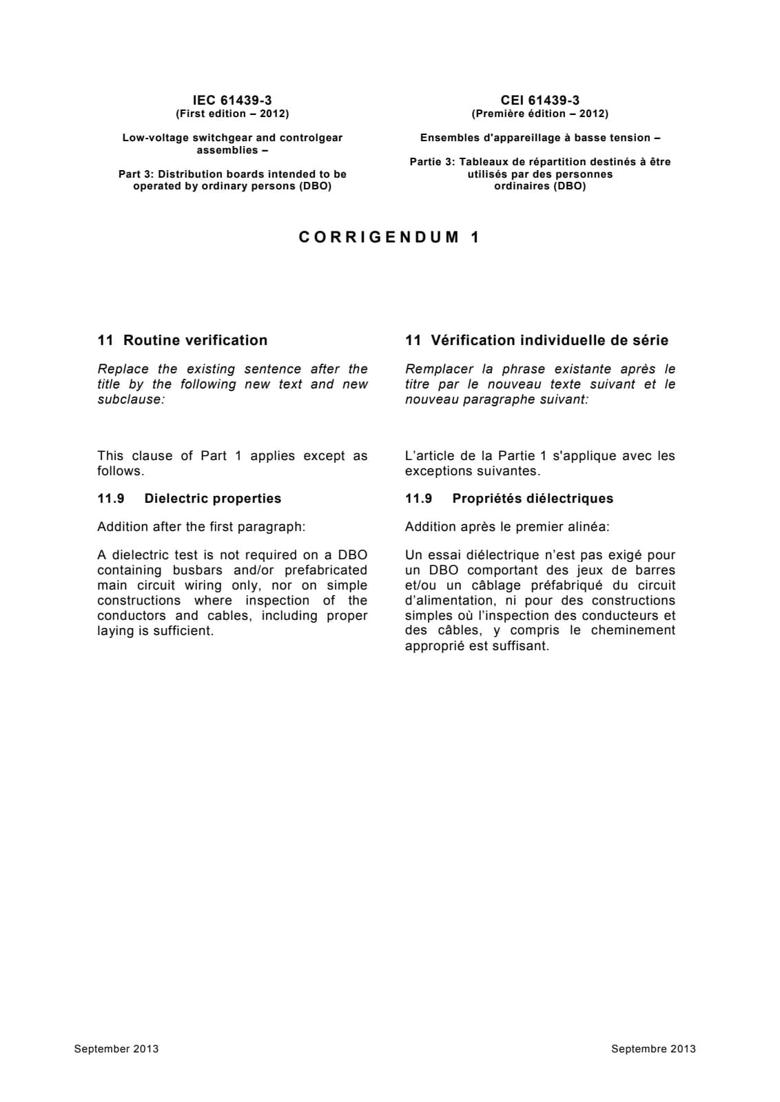 Первая страница стандарта IEC 61439-3:2012