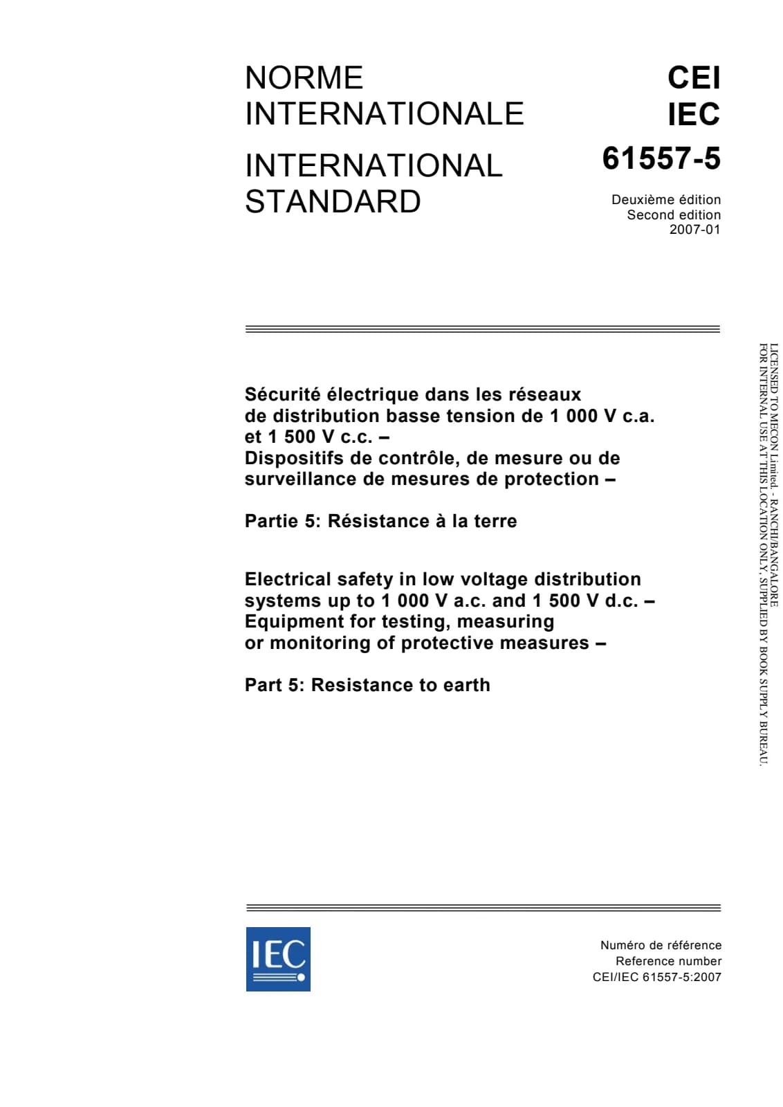 Первая страница стандарта IEC 61557-5:2007