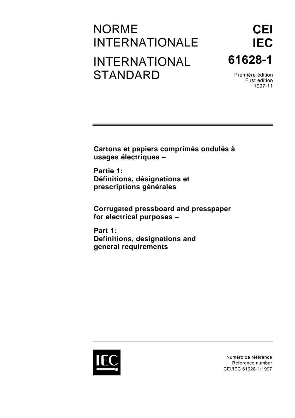 Первая страница стандарта IEC 61628-1:1997