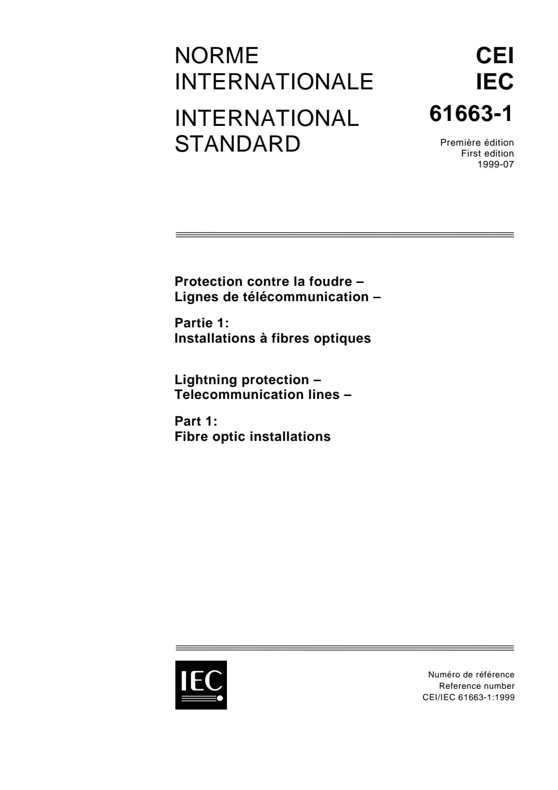 Первая страница стандарта IEC 61663-1:1999