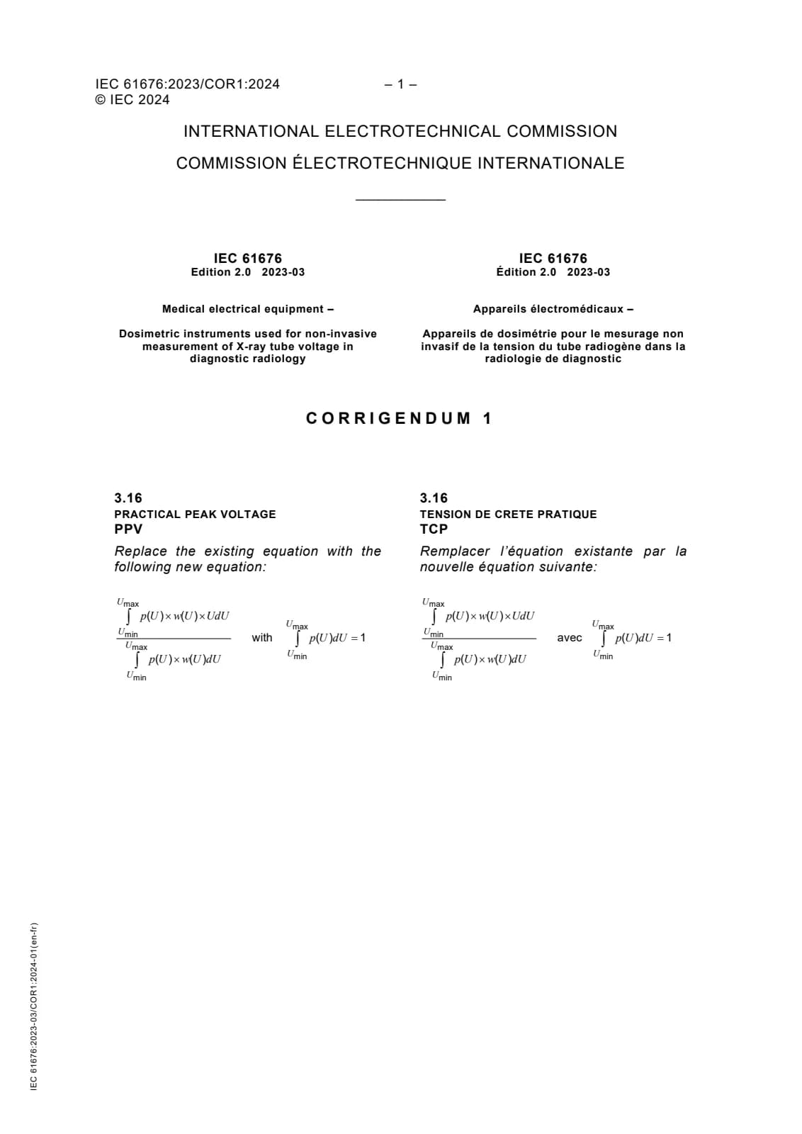 Первая страница стандарта IEC 61676:2023
