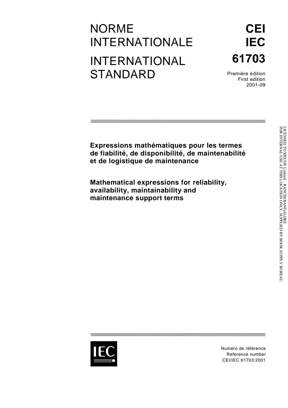 Первая страница стандарта IEC 61703:2001