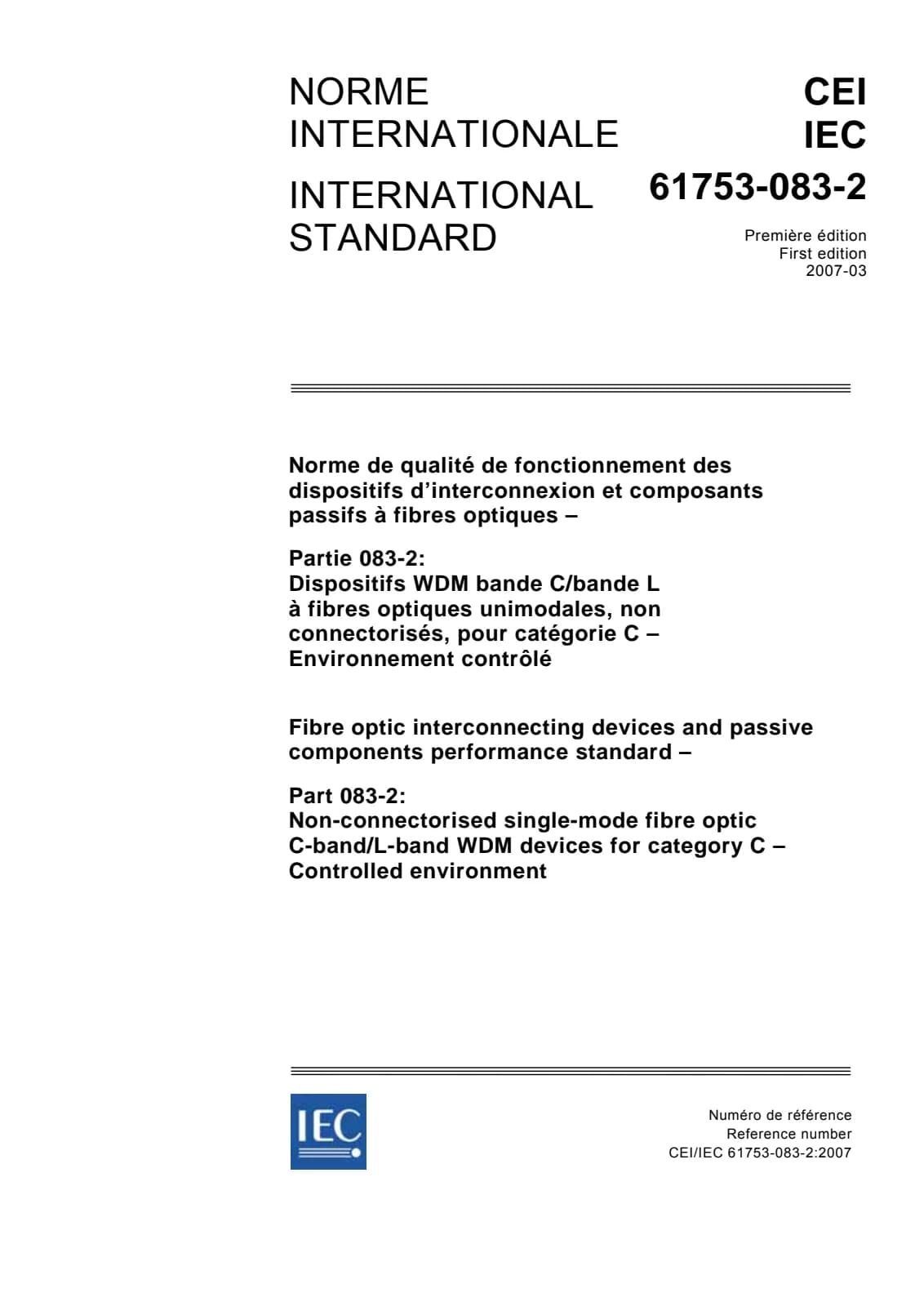 Первая страница стандарта IEC 61753-083-2:2007