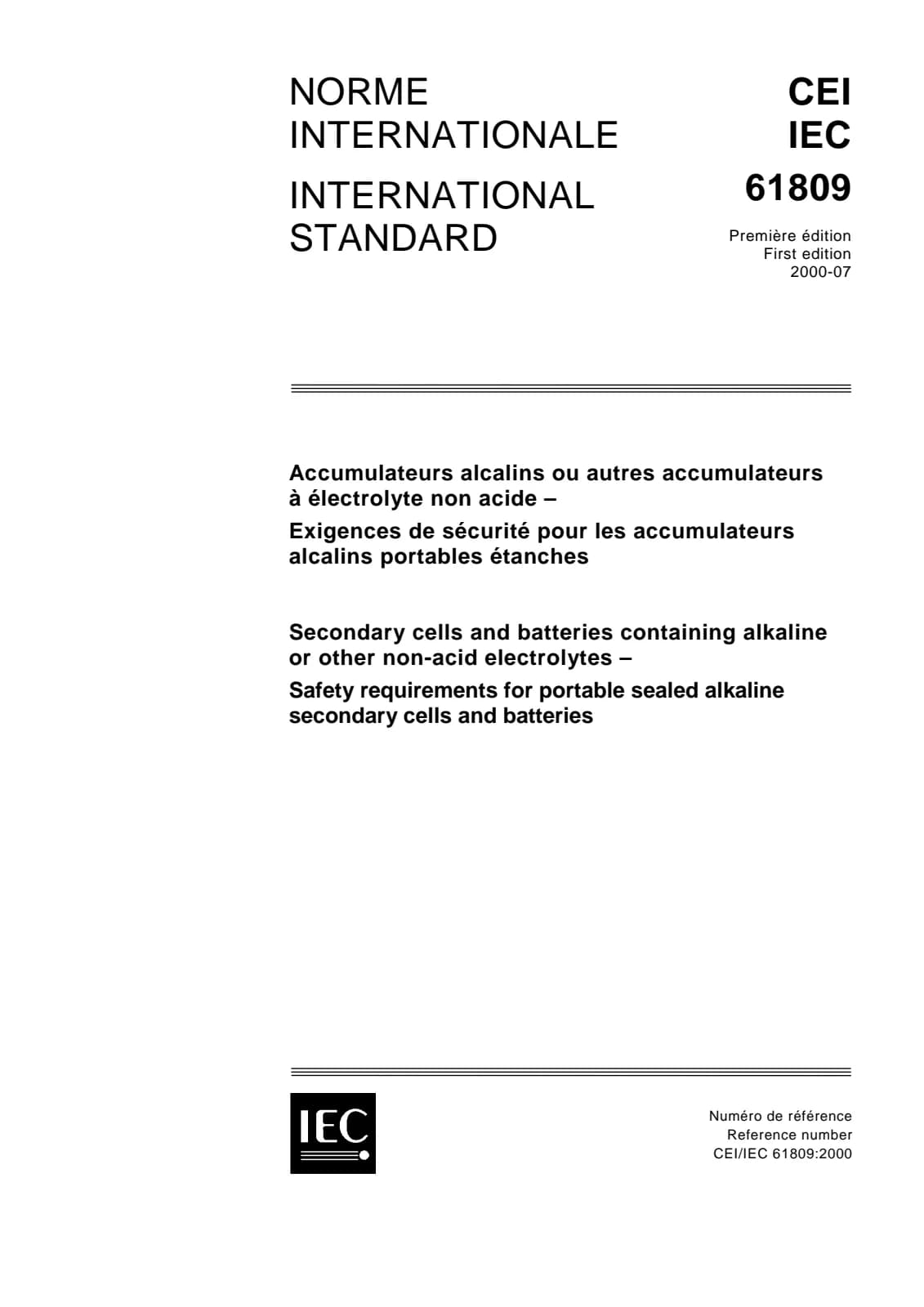 Первая страница стандарта IEC 61809:2000