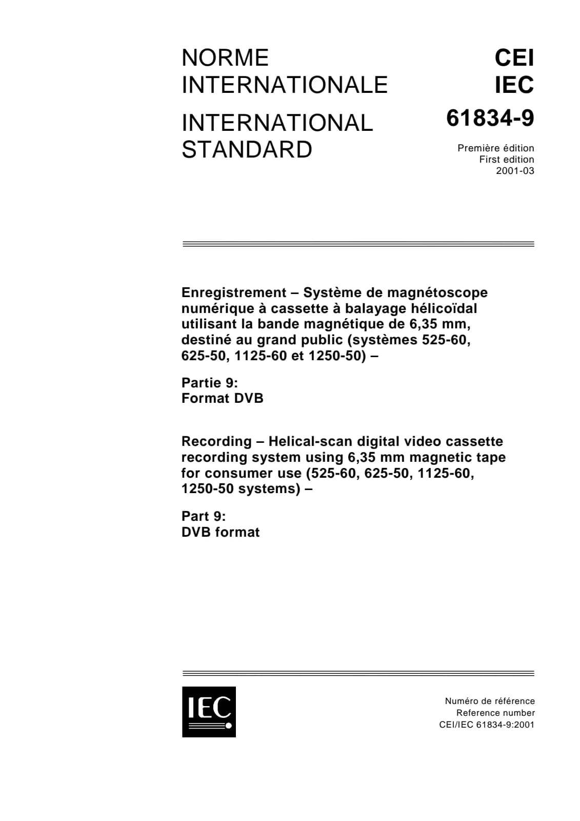 Первая страница стандарта IEC 61834-9:2001