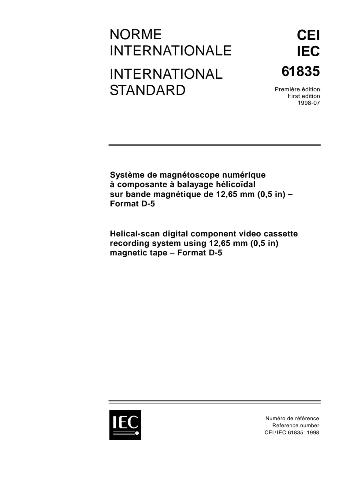 Первая страница стандарта IEC 61835:1998