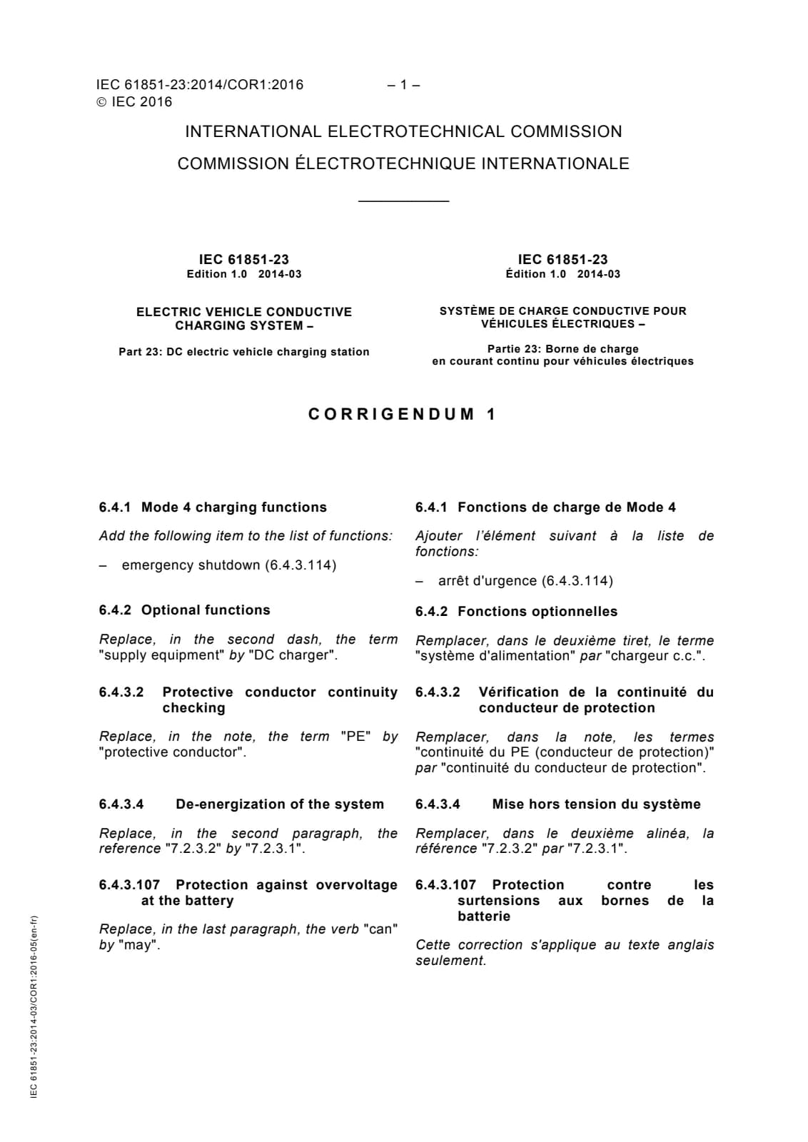 Первая страница стандарта IEC 61851-23:2014