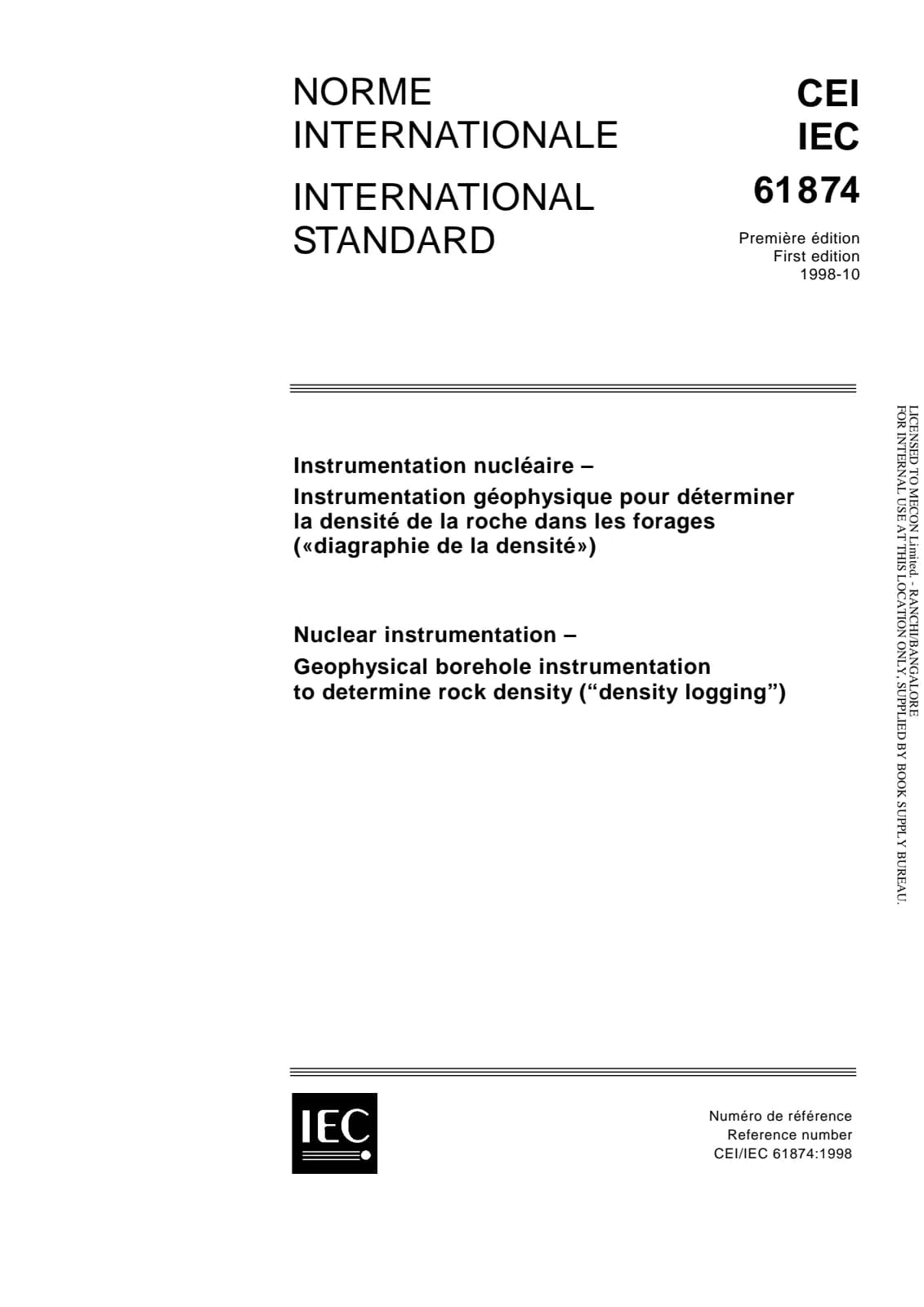 Первая страница стандарта IEC 61874:1998