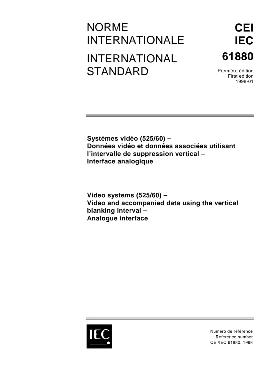 Первая страница стандарта IEC 61880:1998