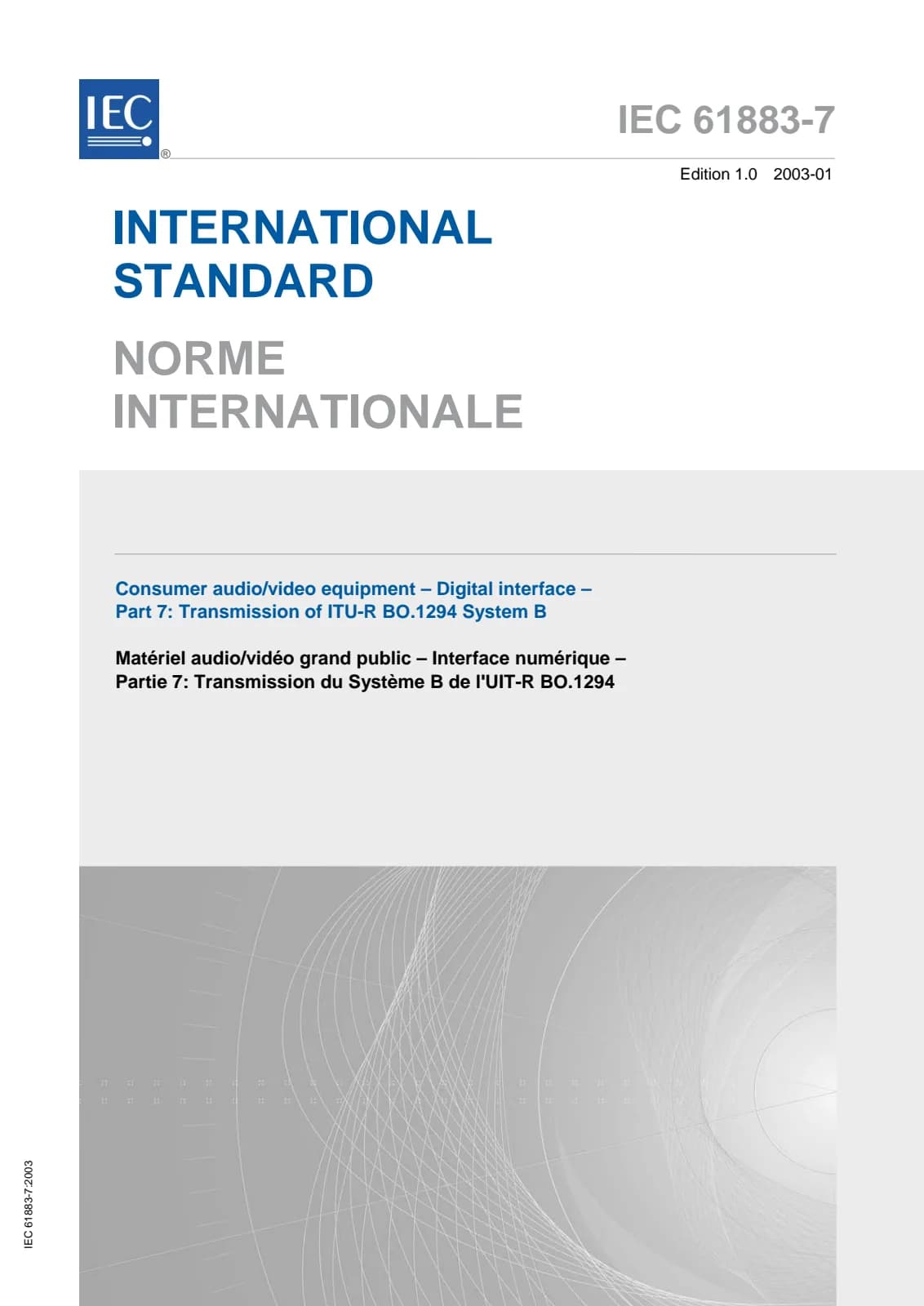Первая страница стандарта IEC 61883-7:2003