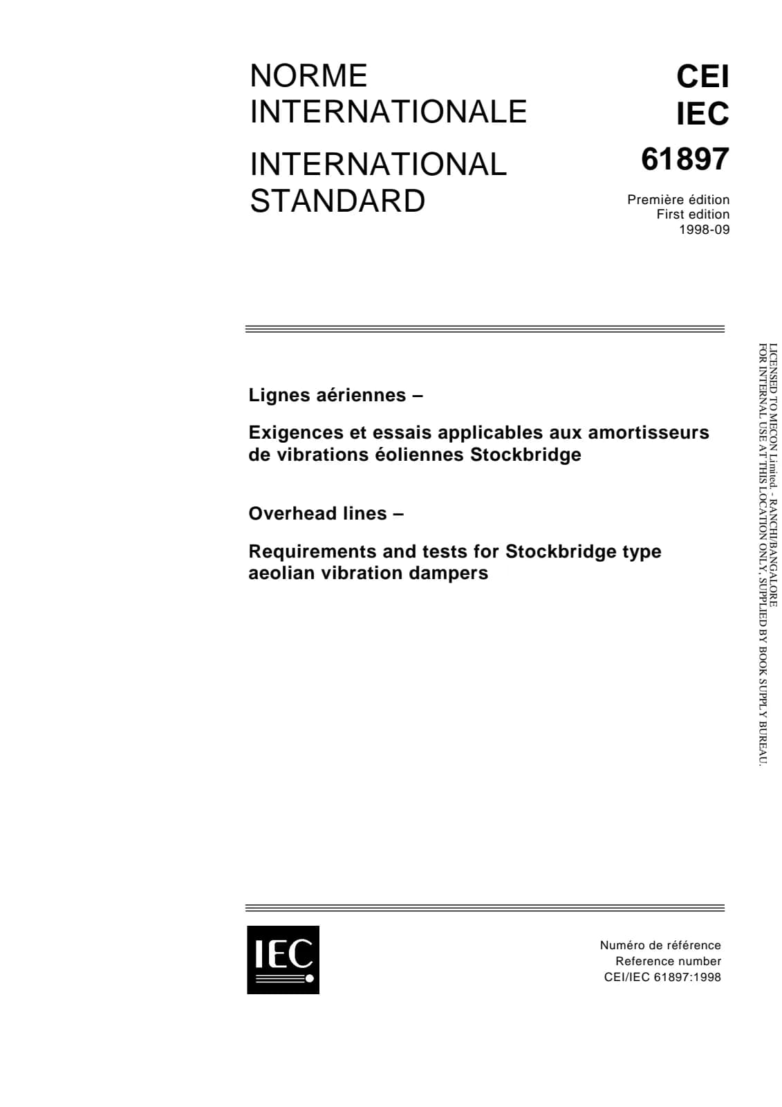 Первая страница стандарта IEC 61897:1998