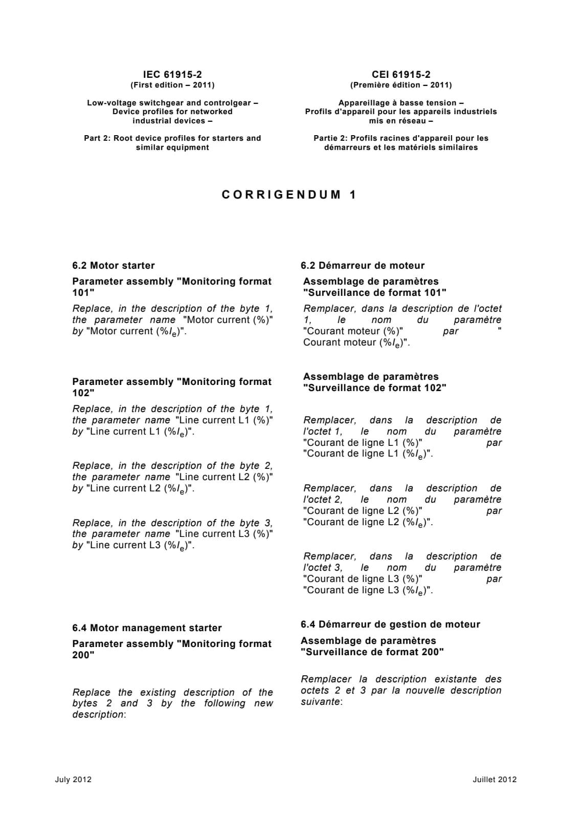 Первая страница стандарта IEC 61915-2:2011/COR1:2012
