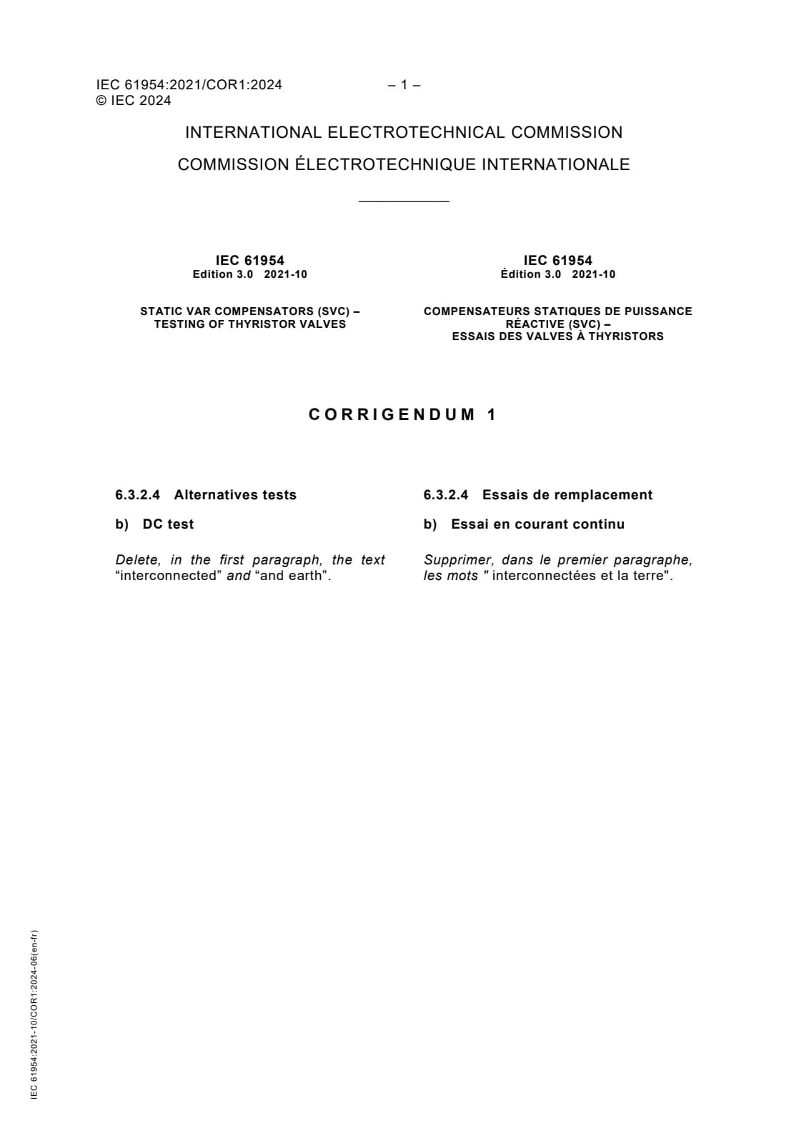 Первая страница стандарта IEC 61954:2021