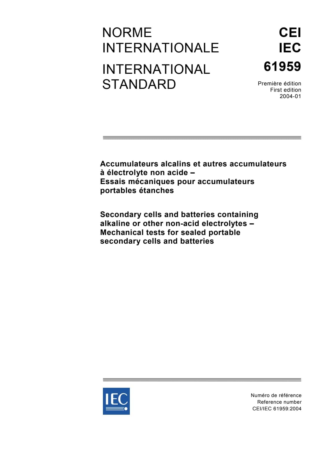 Первая страница стандарта IEC 61959:2004