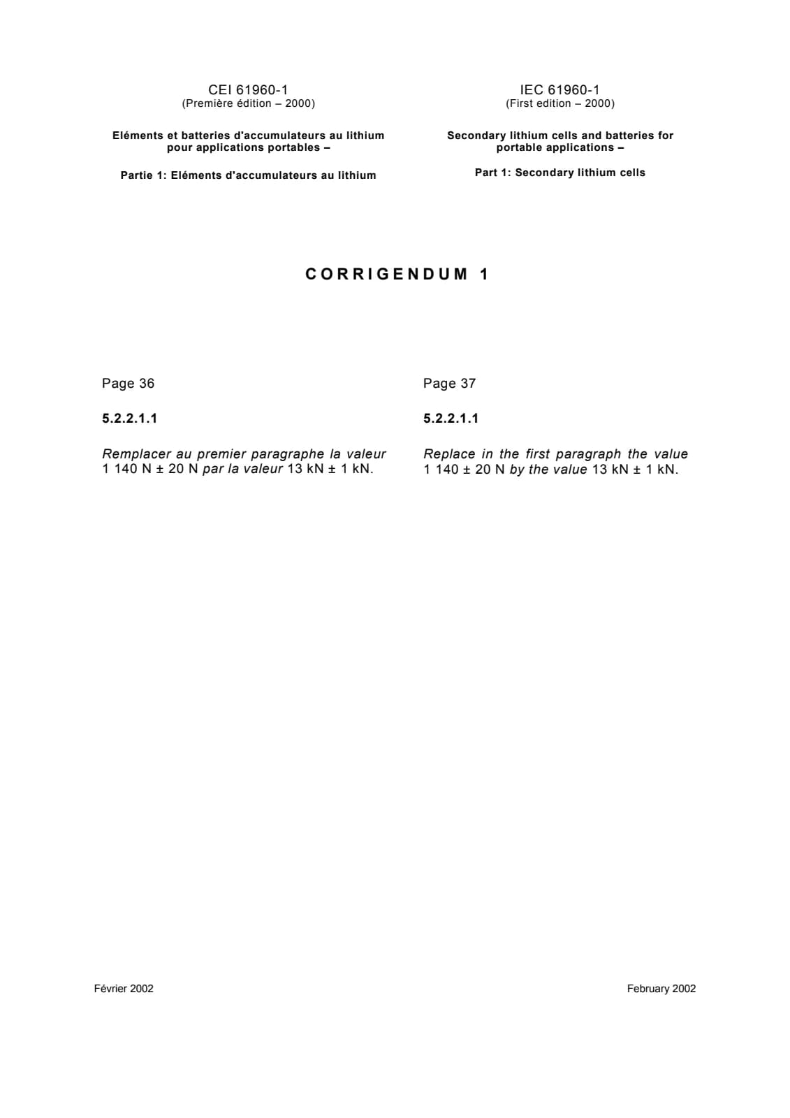 Первая страница стандарта IEC 61960-1:2000