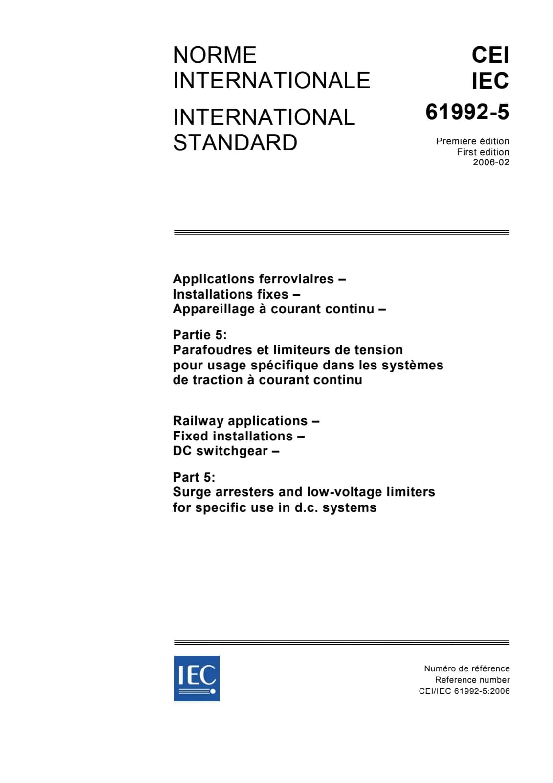 Первая страница стандарта IEC 61992-5:2006