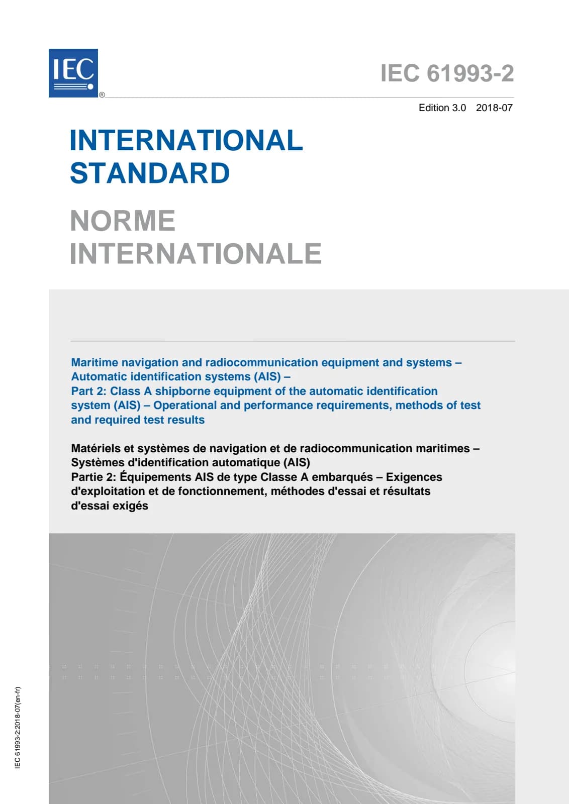 Первая страница стандарта IEC 61993-2:2018