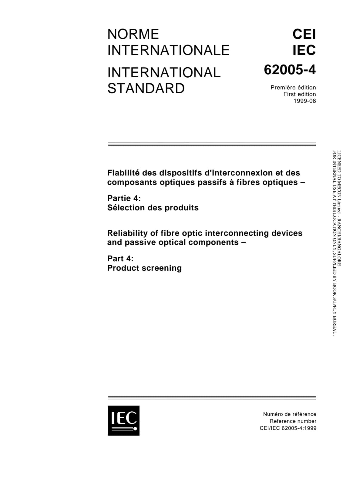 Первая страница стандарта IEC 62005-4:1999